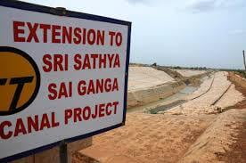 Sathya SAI - Ganga - Project in collabaration with SAI Trust